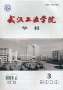 <b>185《武漢工業(yè)</b>