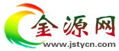 金源網