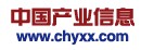 中國產業信息-企業頻道