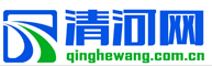 清河網