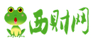西財網