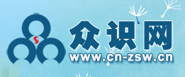 眾識網