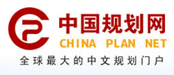 中國規劃網