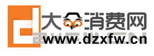 大眾消費網