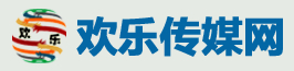 歡樂傳媒網