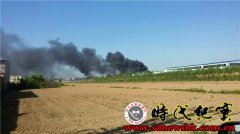 河北東光：麒麟塑業突發大火