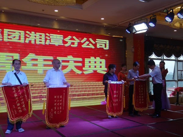 旅游養(yǎng)老何處去 請到黃山徽州文化園