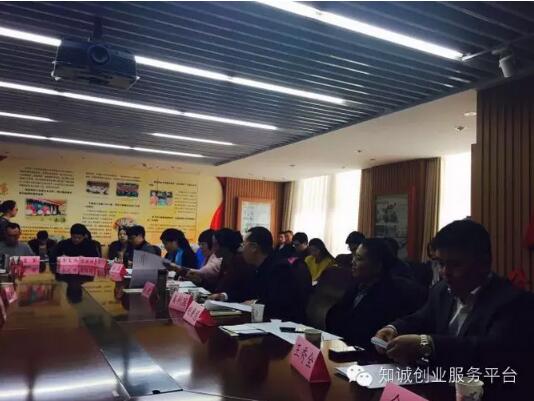 QQ截圖20160318113609.jpg