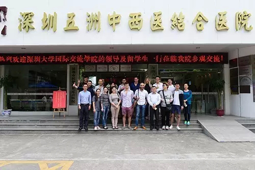“傳承國醫(yī)絕技 弘揚中醫(yī)國粹” 十多國留學(xué)生齊來五洲學(xué)中醫(yī)