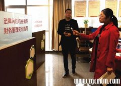四川綿陽科創(chuàng)區(qū)“精準(zhǔn)式”法