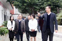 四川綿陽：法學(xué)會工作獲中國