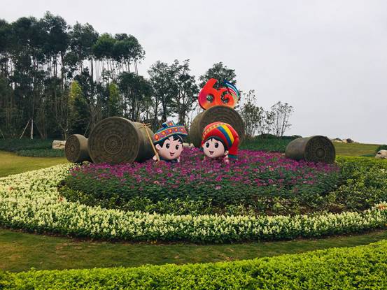 廣西壯族自治區(qū)成立60周年1
