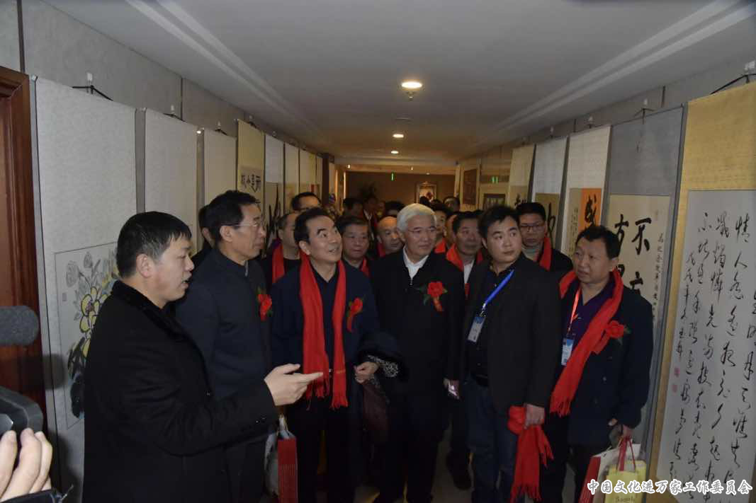 文化進萬家，翰墨香天下 ——中國文化進萬家慶祝改革開放四十周年藝術回顧展在北京君頤潤華酒店舉行 