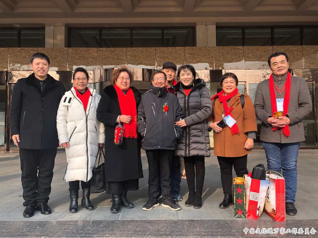 文化進萬家，翰墨香天下 ——中國文化進萬家慶祝改革開放四十周年藝術回顧展在北京君頤潤華酒店舉行 