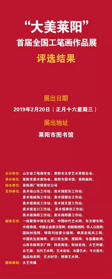 QQ圖片20190115084542.jpg