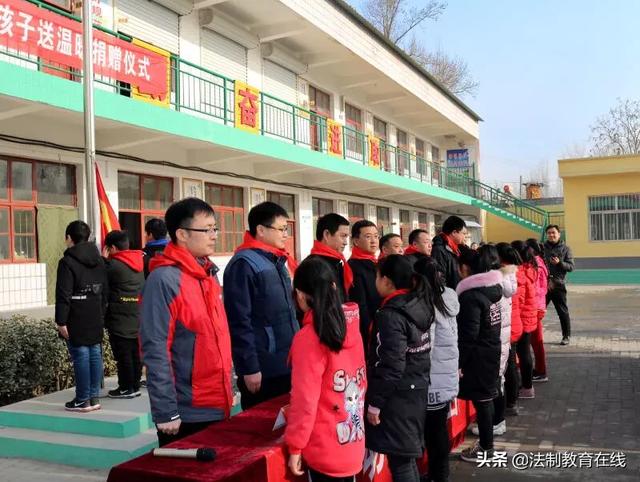 “情暖山區(qū)，愛傳千里”盛拓建材為山區(qū)孩子送溫暖捐贈儀式