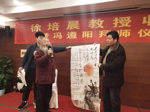 畫(huà)界名師收高徒：青年花鳥(niǎo)畫(huà)家馮遵陽(yáng)拜師儀式在南京舉行