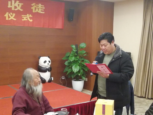 畫(huà)界名師收高徒：青年花鳥(niǎo)畫(huà)家馮遵陽(yáng)拜師儀式在南京舉行