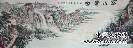 天道酬勤，藝無止境 ——記當(dāng)代實力派書畫家丁德剛