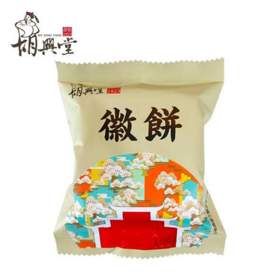 “三香一臭蒜瓣肉”? 桃花流水特產品牌化”三香三鮮“強勢來襲！