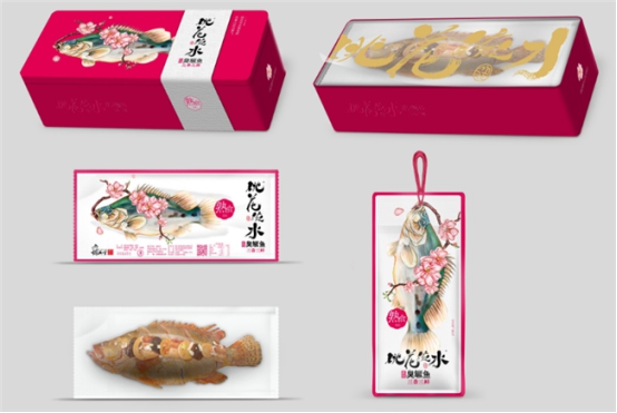 “三香一臭蒜瓣肉”? 桃花流水特產品牌化”三香三鮮“強勢來襲！