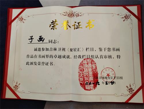 微信圖片_20190325144442.jpg