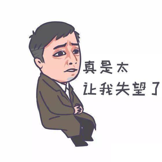 濟南天虹火鍋三月這事搞大了