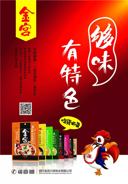 圖片12