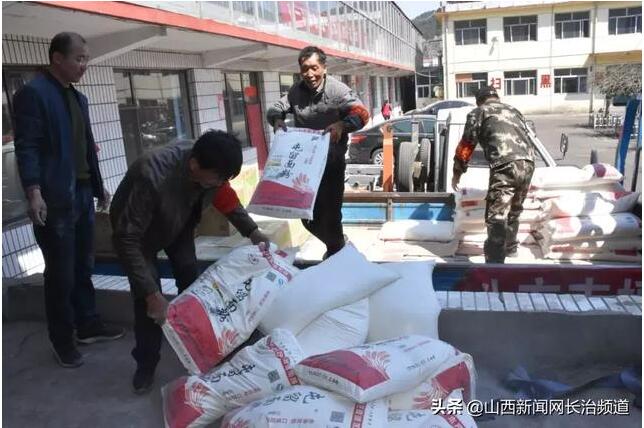 山火無情，人間有愛，中德集團情牽沁源火情災區，用實際行動奉獻愛心！