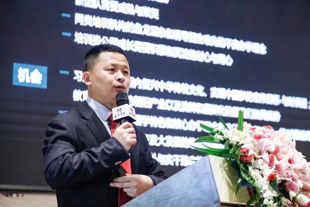 云南正商書院迎開班典禮：聚合平臺優(yōu)勢 強(qiáng)化資源互通