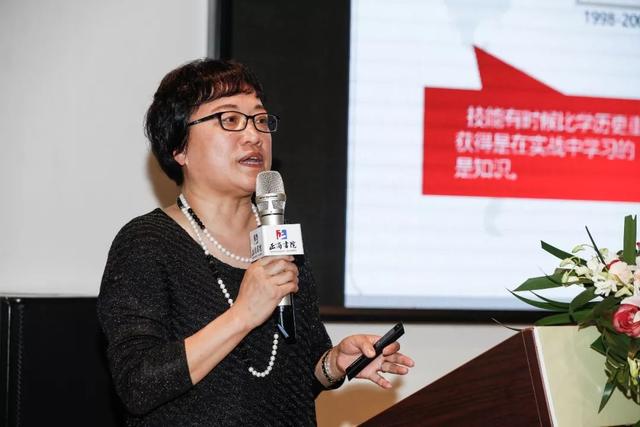 云南正商書院迎開班典禮：聚合平臺優(yōu)勢 強(qiáng)化資源互通