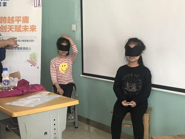 熱烈祝賀第二屆晨寶天賦教育腦力集訓(xùn)營圓滿成功