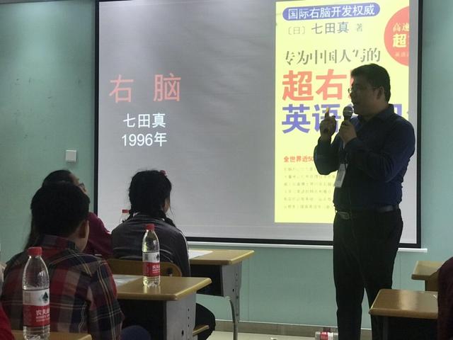 熱烈祝賀第二屆晨寶天賦教育腦力集訓(xùn)營圓滿成功