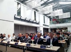 中國藝術經濟發展大會專家共
