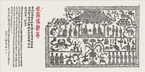 韓煥峰先生參加書法篆刻作品展——向祖國七十周年華誕獻禮!