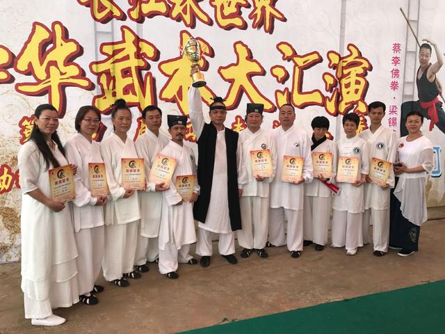 中華勵志人物—— 武當劉師玄