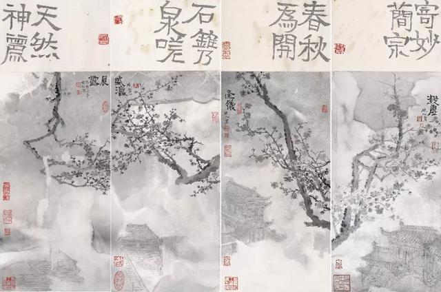 莫曉松 造化心源 踏古同機/工筆花鳥畫探微