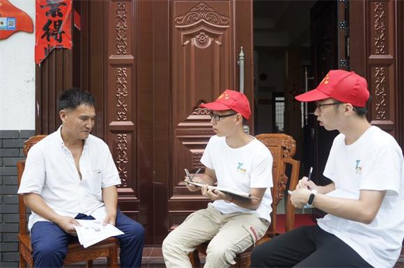 寰俊鍥劇墖_20190710132800.jpg