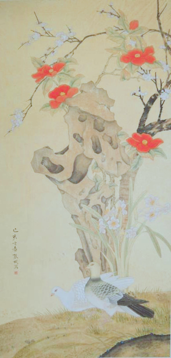 張彬：中企藝聯書畫院全國推薦藝術家