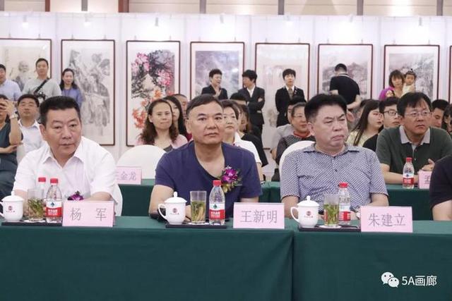 首都師范大學藝術中心中國畫創作研修班師生展在京隆重開幕