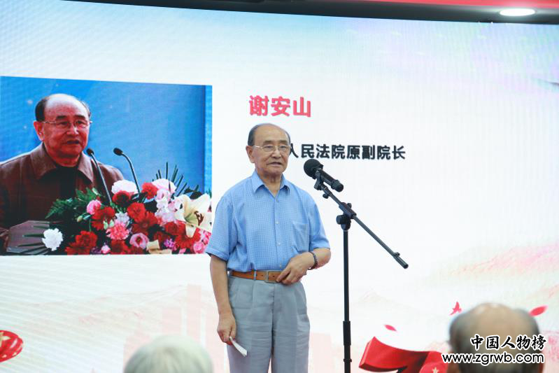 熱情歌頌輝煌成就    主動投身“偉大斗爭” ——法治中國廉政網視舉辦“慶祝新中國成立70周年禮贊輝煌高峰論壇”