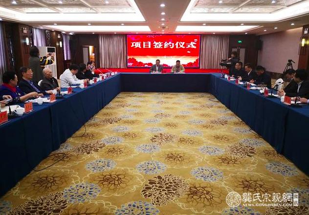 龔巧玉院長出席江蘇富厚電氣戰略發展研討會