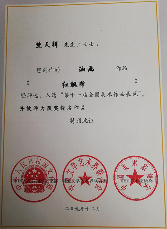 圖片2.png