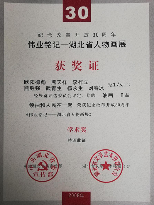 圖片1.png