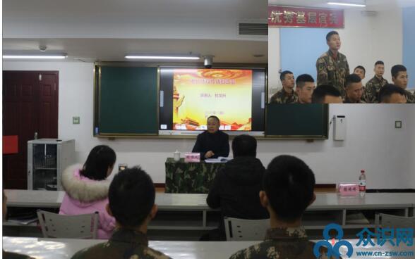 QQ截圖20191231101736.jpg