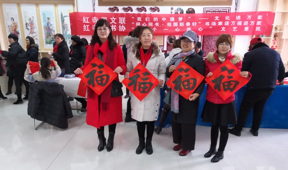 寧夏吳忠市紅寺堡區2020年文化科技衛生“三下鄉”暨“我們的中國夢”—文化進萬家活動在各鄉鎮同步啟動