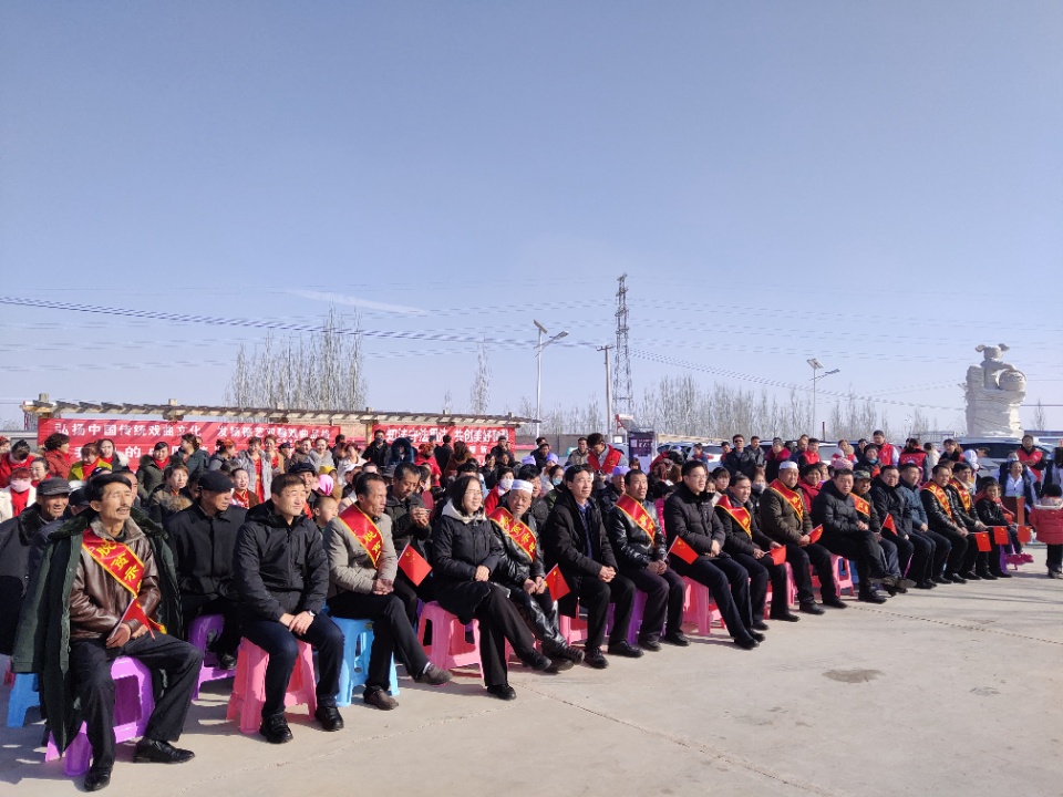 寧夏吳忠市紅寺堡區2020年文化科技衛生“三下鄉”暨“我們的中國夢”—文化進萬家活動在各鄉鎮同步啟動