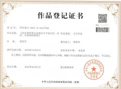 關于宇宙形狀、空間、時間、