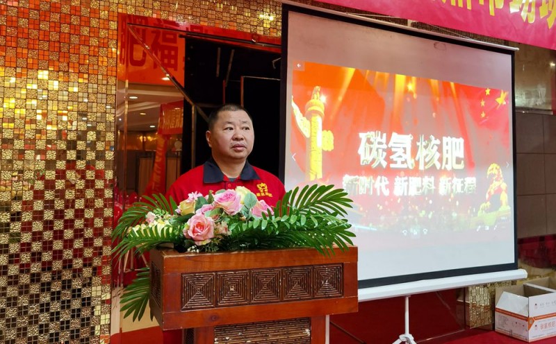 福鼎市聯(lián)手碳?xì)淇萍即蛟焯細(xì)洳璁a(chǎn)業(yè) 推動(dòng)鄉(xiāng)村振興