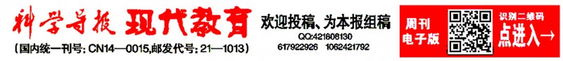 商丘市寧陵縣召開農業綠色發展座談會